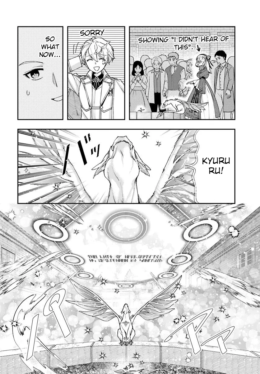 The Frontier Alchemist ~ I Can't Go Back to That Job After You Made My Budget Zero Chapter 36 6